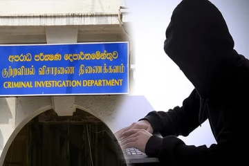 இலங்கையில் சினிமாவை மிஞ்சிய கொள்ளை - 60 மில்லியன் மோசடி செய்த இளைஞன்