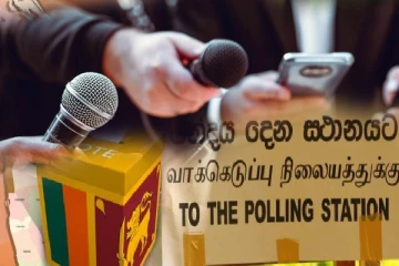 ஜனாதிபதித் தேர்தல் தொடர்பான சமூக ஊடக கருத்துக் கணிப்புகளை இடைநிறுத்த விசேட வேலைத்திட்டம்