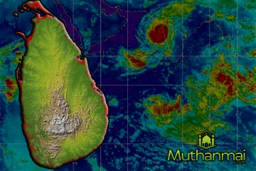 நாட்டில் கொட்டி தீர்க்கப்போகும் மழை