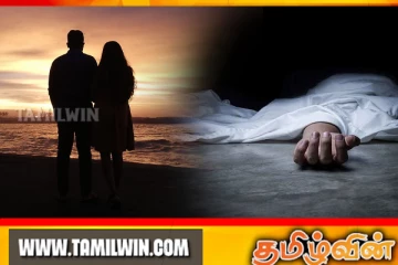 காதலிக்கு ஏற்பட்ட வெளிநாட்டு மோகத்தால் இளைஞன் எடுத்த முடிவு