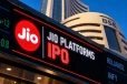 ஒரு கோடி விண்ணப்பங்களைக் கடந்த Jio IPO: படைத்த உலக சாதனை