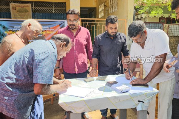வடக்கு கிழக்கில் உள்ள மனிதப் புதைகுழிகளுக்கு நீதி வேண்டி முன்னெடுக்கப்பட்ட கையெழுத்துப் போராட்டம்! | Ignature Protest In The North And East