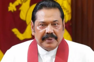 மஹிந்த ராஜபக்ஷவுக்கு அரசாங்கம் மரியாதை தரவில்லை - முஸ்லிம் காங்கிரஸ்