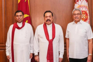 அரசாங்கத்திற்கு எதிரான நம்பிக்கையில்லா தீர்மானம்...!