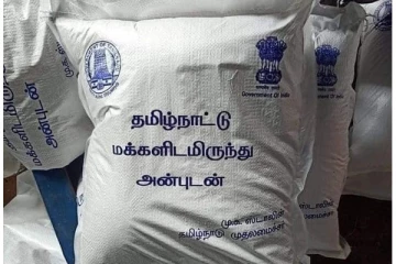 கிளிநொச்சிக்கு அனுப்பப்படவுள்ள தமிழ்நாட்டு நிவாரணப் பொதி!