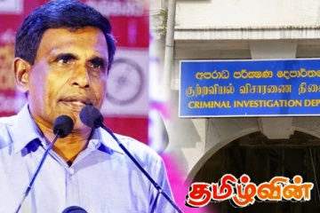 அரசியல் கைதுகளுக்கு தலைமை தாங்கும் விஜேபால! விடுக்கப்பட்டுள்ள எச்சரிக்கை