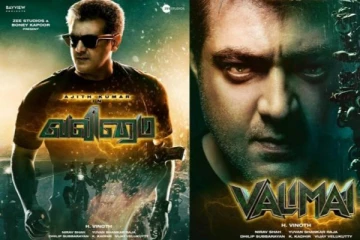 வலிமை படத்தின் ரிலீஸ் தேதி மாற்றம் - சோகத்தில் ரசிகர்கள்