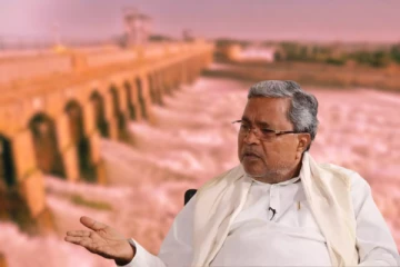 தண்ணீர் தரவில்லை என்றால் ஆட்சி கலைக்கப்படுமா.? துணிந்து களமிறங்கும் சித்தராமையா