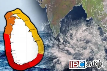 நாளை மாலை கரையைக் கடக்கவுள்ள தாழமுக்கம் : வெளியான தகவல்