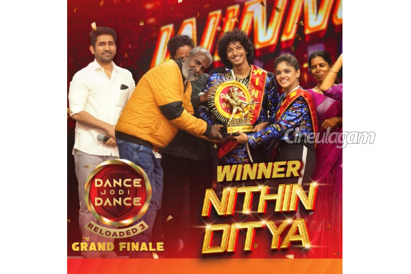ஜீ தமிழின் டான்ஸ் ஜோடி டான்ஸ் 3 நிகழ்ச்சியில் வெற்றிப்பெற்ற போட்டியாளர்கள்.. பஞ்சமிக்கு கிடைத்த பரிசு? | Dance Jodi Dance Reloaded 3 Grand Finale