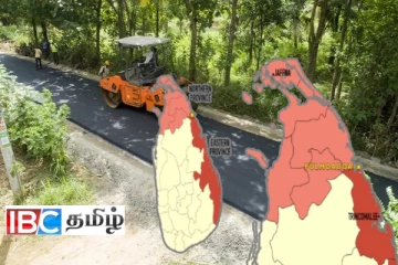 வடக்கு ,கிழக்கில் உள்ள வீதிகளுக்கு வருகிறது விடிவுகாலம் : கிடைத்தது அனுமதி