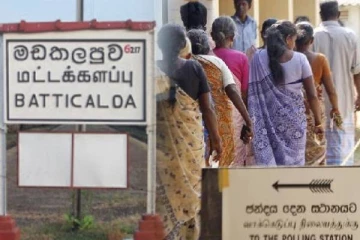 மட்டக்களப்பு மாவட்டத்தில் பதிவான வாக்களிப்பு