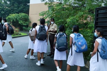 பாடசாலை மாணவர்களுக்கு மகிழ்ச்சியான செய்தி