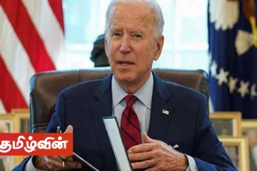 ரஷ்யா மீது பொருளாதார தடைகளை விதிக்க அமெரிக்க ஜனாதிபதி ஜோ பைடன் முடிவு - இப்படிக்கு உலகம்