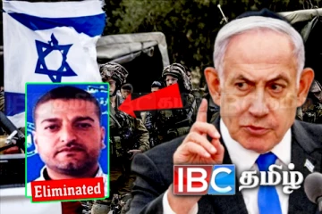 ஹமாஸ் இராணுவ உளவுத்துறைத் தலைவரை வீழ்த்தியது இஸ்ரேல்!