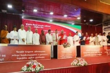 மொட்டு அரசின் மேலும் இரு அமைச்சர்களுக்கு ஏற்பட்டுள்ள நெருக்கடி