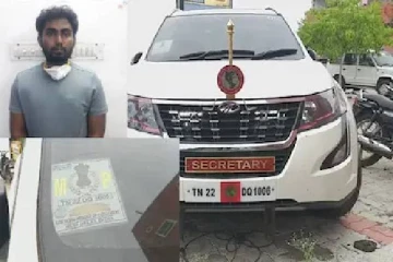 புதருக்குள் மறைந்திருந்த சொகுசு கார்! இளம்பெண்ணுடன் உல்லாசமாக இருந்த டாக்டர்- விசாரணையில் தெரியவந்த உண்மை