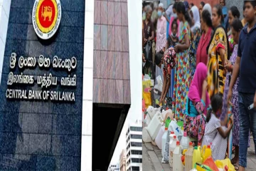 இலங்கையின் பொருளாதார நெருக்கடி : வெளியான அறிக்கை