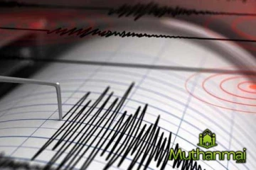 திருகோணமலை கடற்பரப்பில் நிலநடுக்கம்!