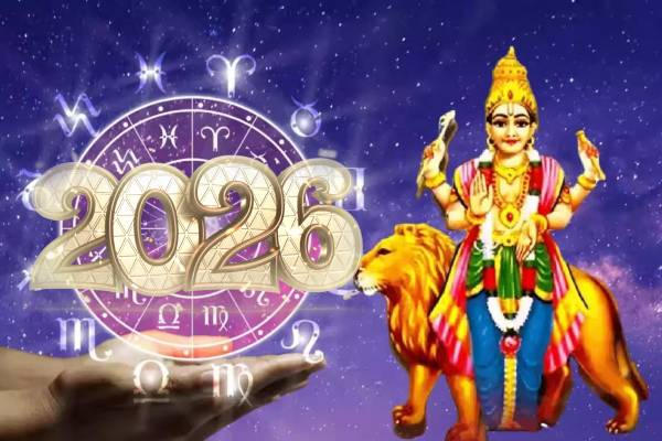 2026 இல் அள்ளி கொடுக்கும் புதன் பெயர்ச்சி - இந்த ராசிகள் காட்டில் பண மழை தான் | 2026 Mercury Transits Which Zodiac Get More Money