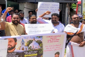 அனோஜனுக்கு மன்னிப்பு வழங்குங்கள் : செங்கலடியில் கவனயீர்ப்பு போராட்டம்!