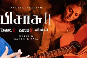 தள்ளிப்போன பிசாசு 2.. காரணம் என்ன?