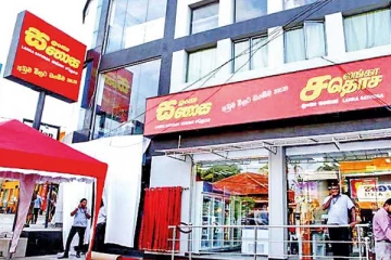 அத்தியாவசிய பொருட்களின் விலையை குறைத்த லங்கா சதொச நிறுவனம்