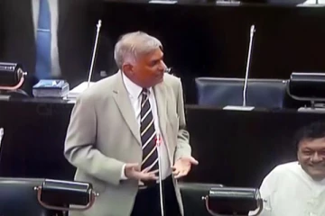 வடக்கு, கிழக்கு தமிழர்களின் பிரச்சினை! நாடாளுமன்றில் ஜனாதிபதி வெளியிட்ட அறிவிப்பு (Live)