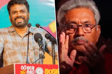 கோட்டாபயவின் பாதையிலேயே அநுர அரசாங்கமும்..! நாடாளுமன்றத்தில் மரிக்கார்