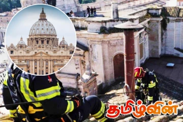 புதிய பாப்பரசரை தெரிவு செய்வதற்கு தயாராகும் வத்திக்கான்