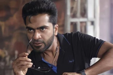 முதல் நாளிலேயே அதிரடி வசூல் செய்த சிம்புவின் மாநாடு- தெறி கலெக்ஷன்