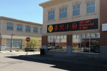 ஒன்ராறியோவிலுள்ள ஆசிய உணவகத்தில் சாப்பிட்ட பலர் மருத்துவமனையில் அனுமதி: உணவில் விஷம்?