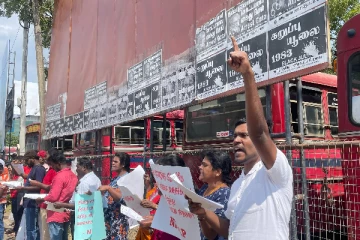 யாழில் பல்வேறு கோரிக்கைகளை முன்வைத்து ஆர்ப்பாட்டம் (photo)