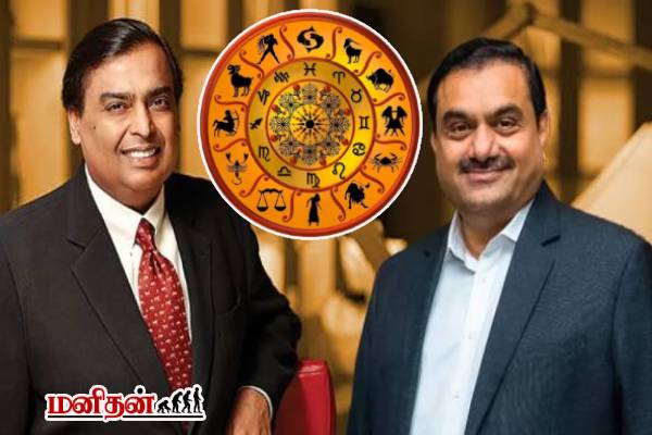 இந்த ராசியினர் பணத்தை பெருக்கும் கலையில் கில்லாடிகள்.. யார் யார்ன்னு தெரியுமா? | Which Zodiac Sign Is Lucky In Money