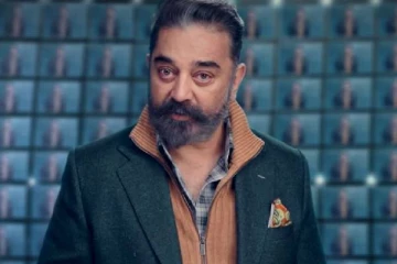 கோடியில் புறளும் கமல் ஹாசனுக்கு பிக்பாஸ் சம்பளம் எவ்வளவு தெரியுமா!! ஒரு வாரத்திற்கு இத்தனை கோடியா?