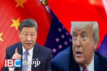 நெருப்புடன் விளையாட வேண்டாம் :அமெரிக்காவிற்கு சீனா கடும் எச்சரிக்கை