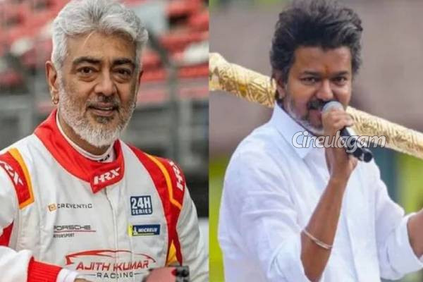 அஜித், விஜய் என தமிழ் சினிமா டாப் நடிகர்களின் மனைவி வயது என்ன தெரியுமா? | Top Tamil Cinema Actors Wife Age Details அஜித், விஜய் என தமிழ் சினிமா டாப் நடிகர்களின் மனைவி வயது என்ன தெரியுமா? | Top Tamil Cinema Actors Wife Age Details