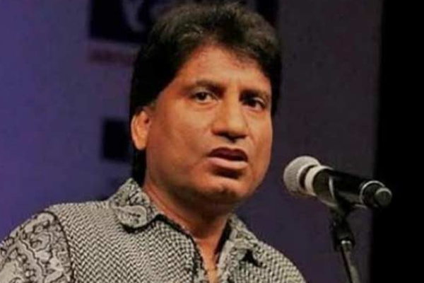 நகைச்சுவை நடிகர் ஸ்ரீவஸ்தவா மரணமடைந்தார்.. அதிர்ச்சியில் திரையுலகம் | Actor Raju Srivastav Died நகைச்சுவை நடிகர் ஸ்ரீவஸ்தவா மரணமடைந்தார்.. அதிர்ச்சியில் திரையுலகம் | Actor Raju Srivastav Died