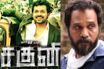 கார்த்தியின் 'சகுனி' பட இயக்குனர் திடீர் மரணம்! பட விழாவுக்கு செல்லும்போது வந்த இறப்பு