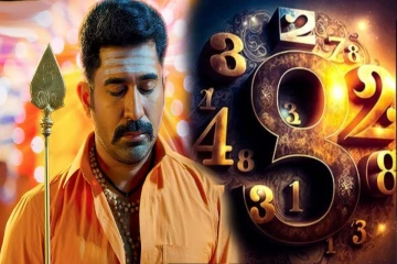 இந்த தேதிகளில் பிறந்தவர்களை எதிர்த்தால் ஜெயிக்கவே முடியாதாம் - காரணம் என்ன?