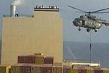 ஈரான் கைப்பற்றிய கப்பலில் 17 இந்திய கடற் படை வீரர்கள்