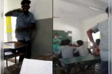 தேர்வறையில் மாணவனின் நடனம்! திகைத்து நின்ற ஆசிரியை