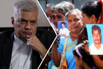 தமிழர் தொடர்பான ரணிலின் நடவடிக்கையில் மறைந்திருக்கும் இரகசியத் திட்டம்! பகிரங்கப்படுத்தப்பட்ட விடயம்