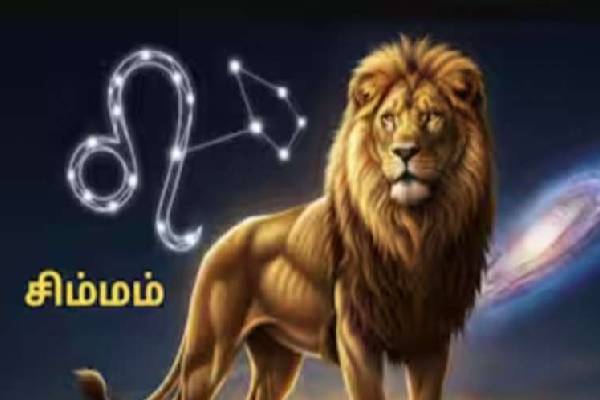 2026 இல் இந்த ராசியினர் தங்கத்தை குவிக்கப்போவது உறுதி! உங்க ராசியும் இதுல இருக்கா? | Zodiac Signs Who Will Buy The More Gold In 2026