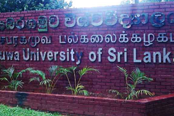 அடிதடியால் காலவரையின்றி இழுத்து மூடப்பட்டும் பல்கலைக்கழகம்! | The University Remains Closed Indefinitely