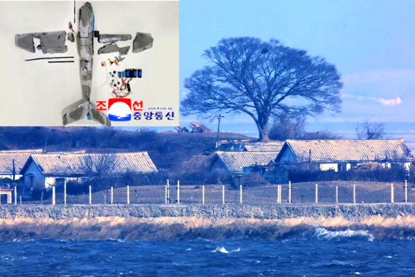 North Korea South Korea drone dispute, North Korea accuses South drone border, Korean peninsula military tensions 2026, North Korea drone incursion allegation, ,South Korea denies drone border claims, North Korea South Korea border conflict, Korean peninsula drone controversy news, North Korea warns South over drones, The Hindu North Korea drone accusation, North Korea South Korea international news