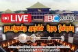 சற்று முன்னர் ஆரம்பமான இன்றைய நாடாளுமன்ற அமர்வு