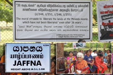 வலி. வடக்கு காணி விடுவிப்பு கோரி யாழில் தொடர் போராட்டம்!