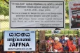 வலி. வடக்கு காணி விடுவிப்பு கோரி யாழில் தொடர் போராட்டம்!