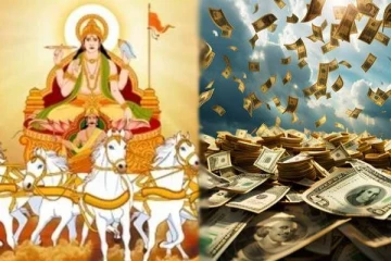 சூரியனின் இடமாற்றம்.., பணத்தில் மிதக்கப்போகும் 3 ராசியினர்
